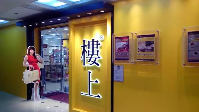 香港手信礼物推荐旺角,香港手信礼物指的是什么