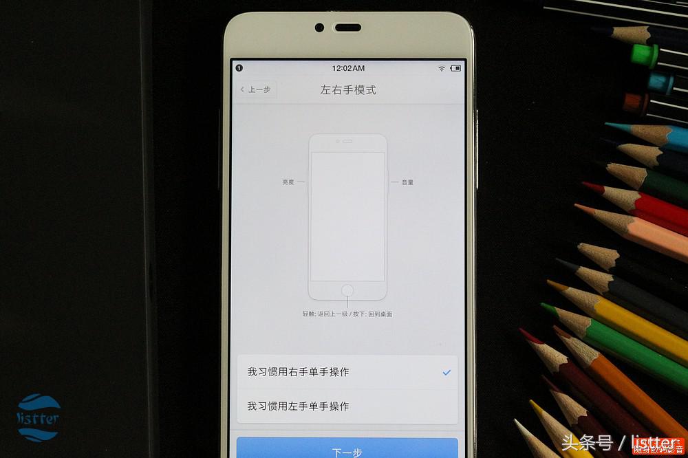 为信仰充值究竟值不值？看镜面不锈钢版锤子M1L测评