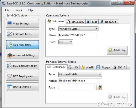 win7系统安装ubuntu找不到boot,ubuntu双硬盘双系统安装教程