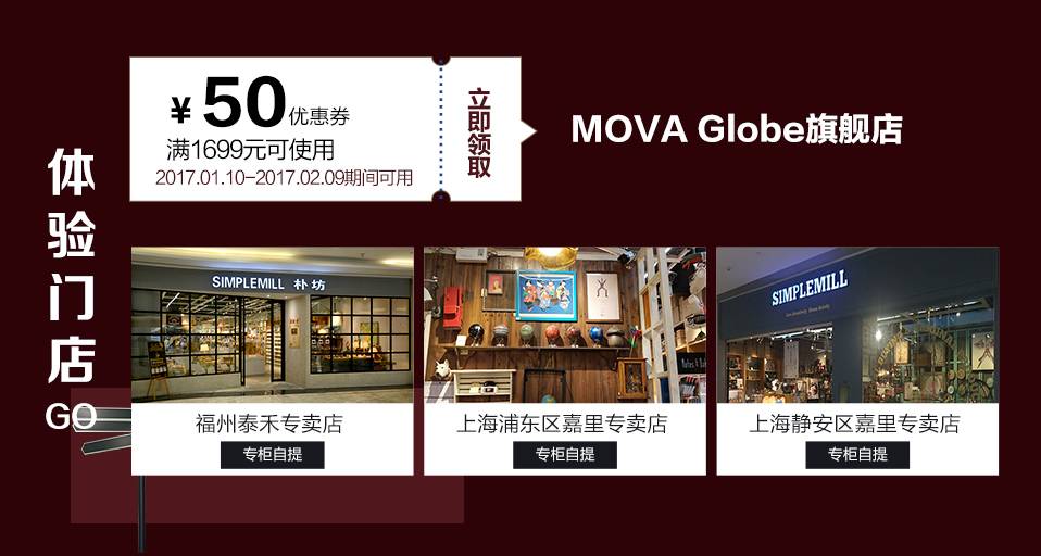 春节快递不打烊不积压,春节快递不打烊网点有压力吗