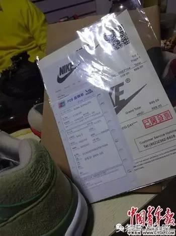 夜晚卖假狂欢：你代购的“洋货”很可能是madein“莆田”