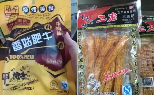 南通买年货去哪里,南通各大批发市场