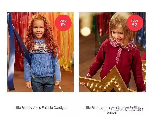 扒一扒|英国母婴顶级代表mothercare