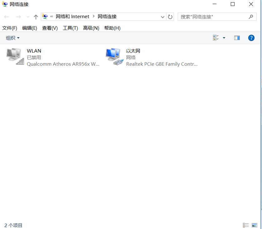 电脑能上网手机连上wifi不能上网,手机能够连上wifi但是电脑搜不到