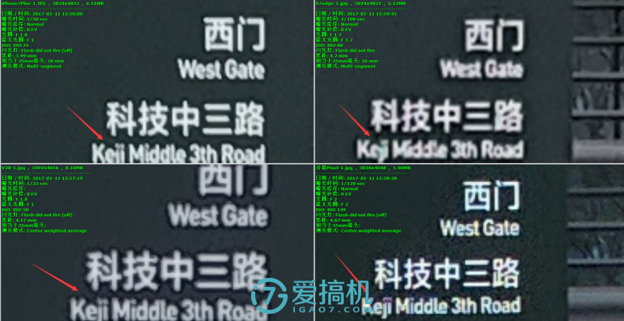 不一样的安卓机,不一样的手机lg