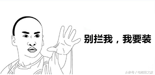 淘宝客是怎么来的,淘宝客怎样入门