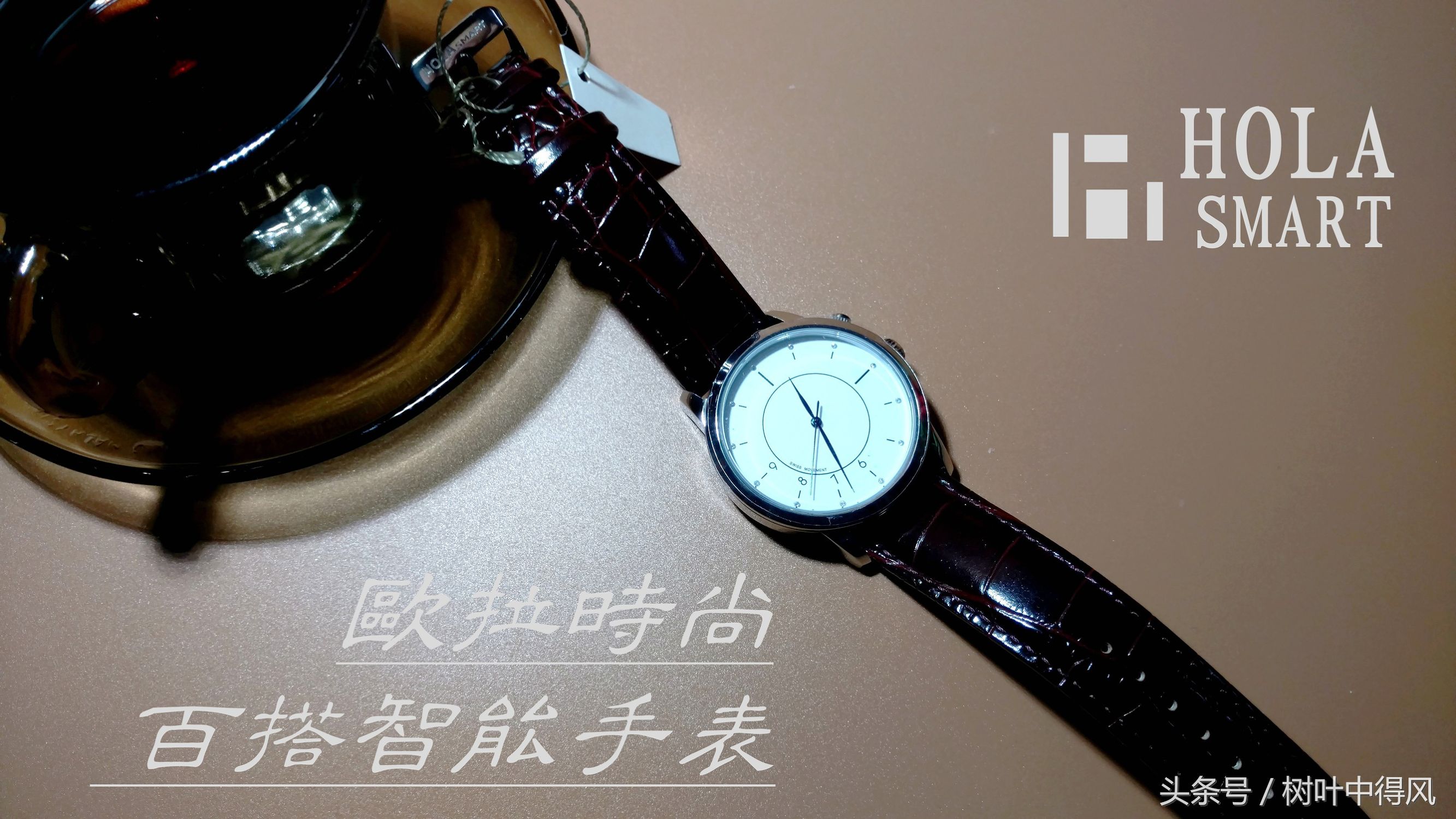 推荐一款时尚百搭质感好的手表,欧拉男士机械表