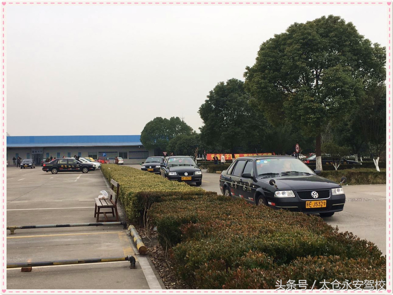 苏州能够夜间练车的驾校,苏州哪些驾校好点