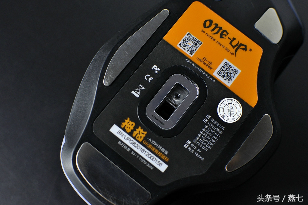 电竞选手守望先锋,好的游戏鼠标守望先锋