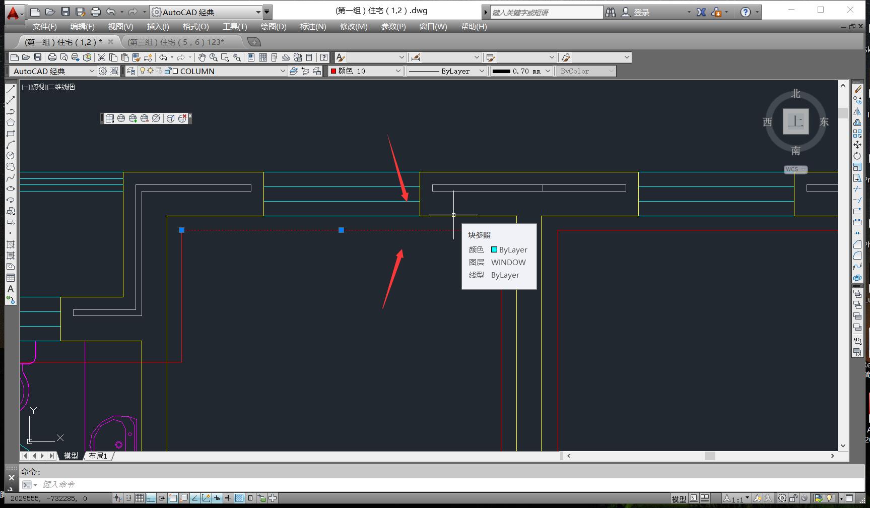autocad全局线宽怎么设置,autocad分享的图纸不显示线宽