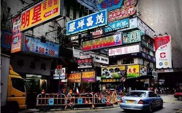 香港新春年货市场红火,这些年货卖爆了购买主力竟是90后