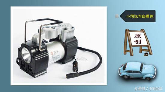 新年新车买什么车好,买新车回家过年有哪些要注意的