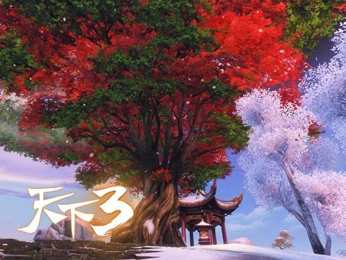 天下3新春八件套,天下秀2023新春礼盒