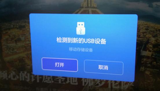 小米盒子直播用什么软件能免费看,小米盒子怎么看电视直播知乎