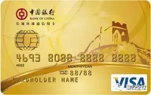 出国旅游哪个银行的信用卡好,出国留学信用卡哪个银行的好