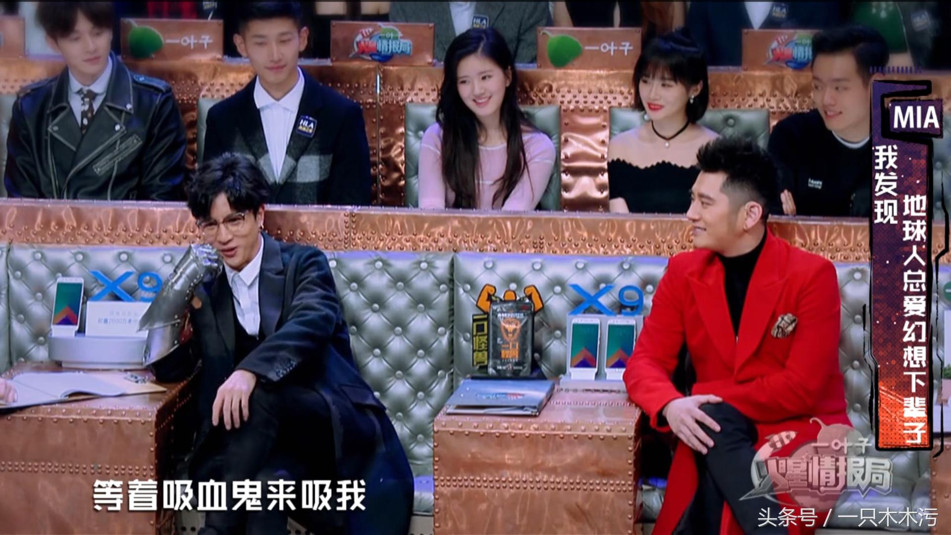 钱枫与郭雪芙火星情报局唱歌,火星情报局雪芙与钱枫唱千年之恋