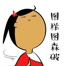 璺楅涔嬭泦by鍖垮悕鍜搁奔鍏嶈垂闃呰,鐢靛晢鐜板湪娣樺瓒婃潵瓒婇毦鍋氫簡