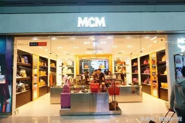 免税店“*规则潜**”：免税和退税，哪个更便宜？免税还能够再退税！