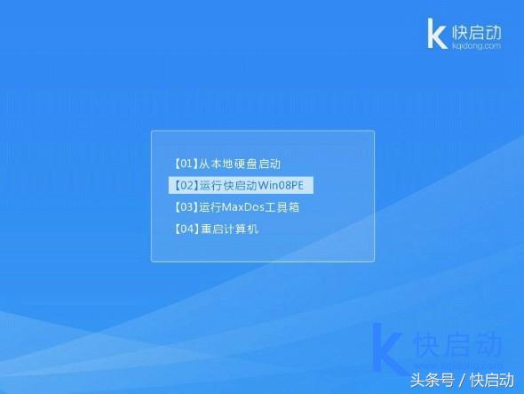 1分钟学会windows双系统安装,windows能不能装双系统
