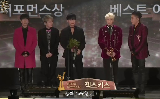 第32届韩国金唱片音源大赏,韩国爱豆印尼金唱片