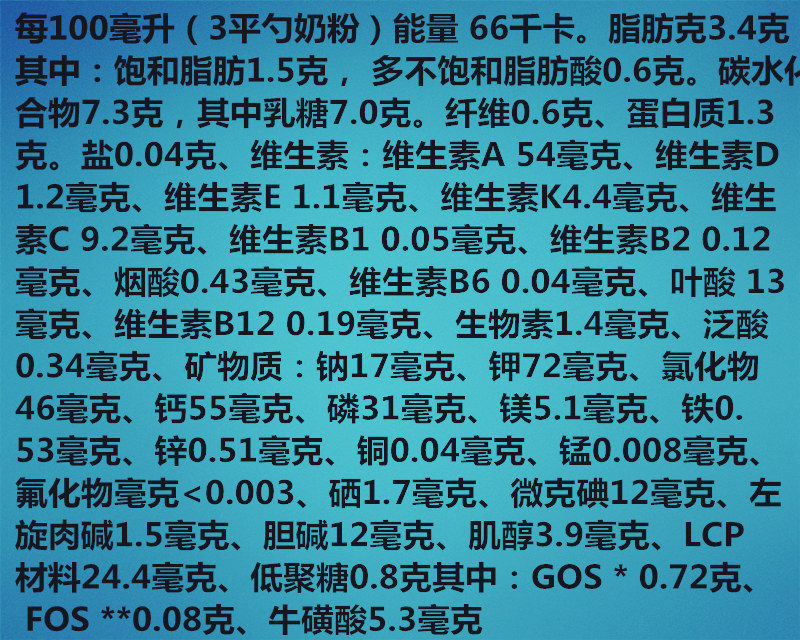 德国爱他美官网旗舰经典款,德国爱他美最新包装
