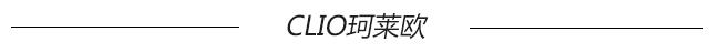 此生必败的10款韩剧*用御**单品，全智贤经宋慧乔都在用