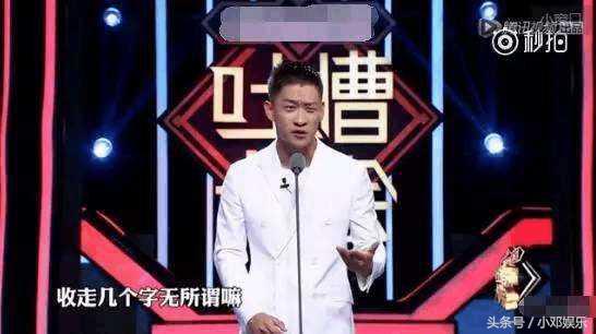 曹云金在节目中吐槽郭德纲,曹云金和郭德纲互怼合集