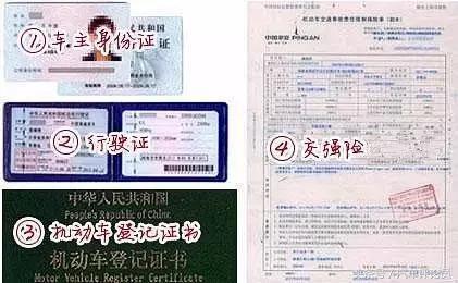 二手车怎么才能价格卖得高,二手车怎么样才能卖更高价格