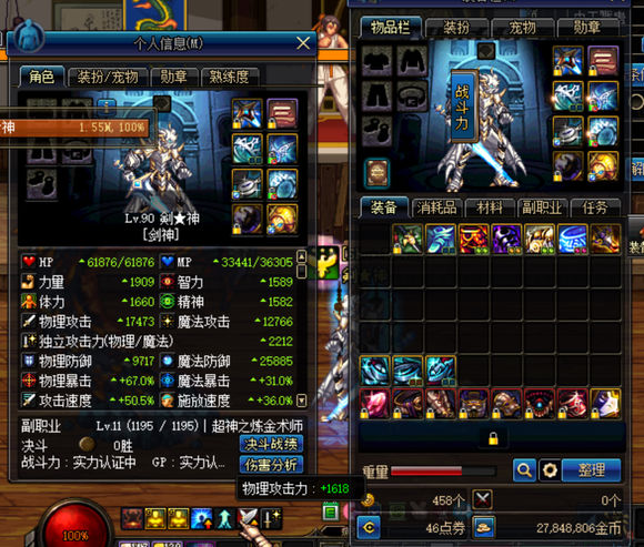 90版本耳环,90年合适的耳环