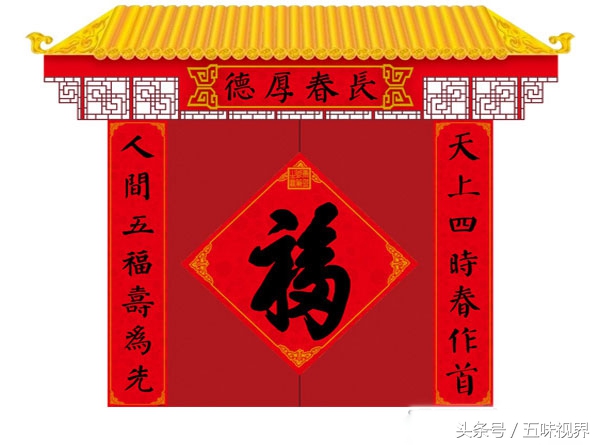 老北京过年最全规矩讲究值得收藏,老北京人除夕有哪些风俗