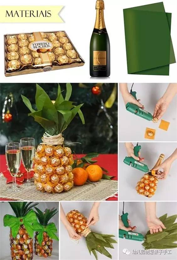 幼儿园废旧化妆瓶手工制作大全,废物利用手工幼儿园罐头瓶