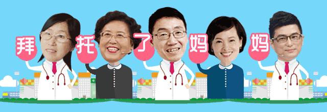 带娃出门旅游需要常备的药物,春节带孩子回家吃什么药