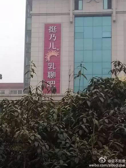 西安餐饮八大怪,西安最恶心的火锅店