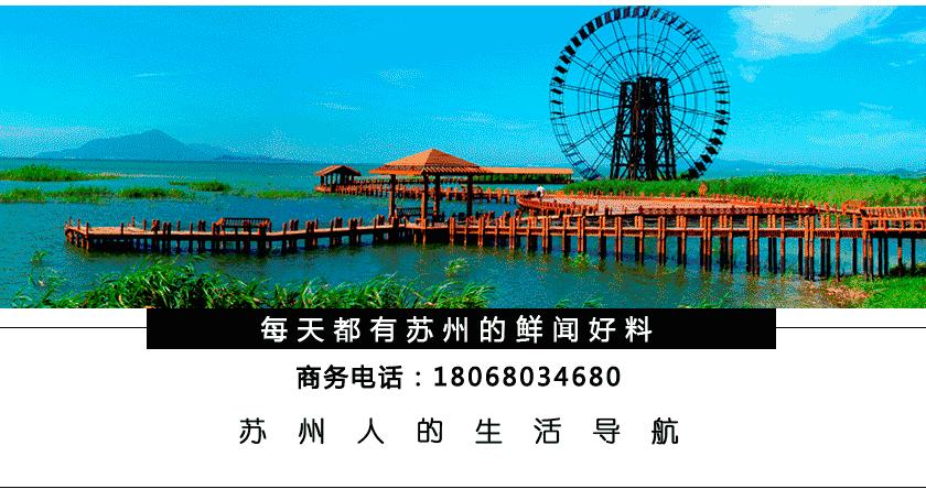 前几年苏州有名的卤菜店,苏州十大卤菜店