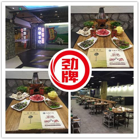 三两好友围坐一桌火锅,三五好友围坐一起共享一桌美食