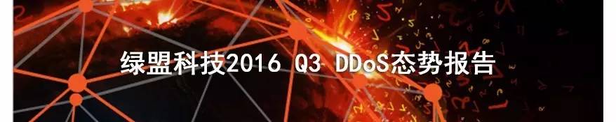 12306闈犱笉闈犺氨,12306鍒板簳鏄皝鍋氬嚭鏉ョ殑