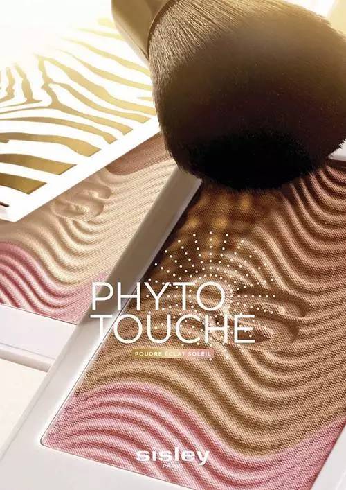 ysl新出的眼影,ysl新色眼影