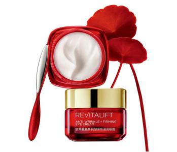 眼霜哪个牌子好用求推荐,眼霜口碑最好的眼霜排行榜前十名