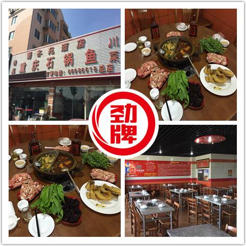 三两好友围坐一桌火锅,三五好友围坐一起共享一桌美食