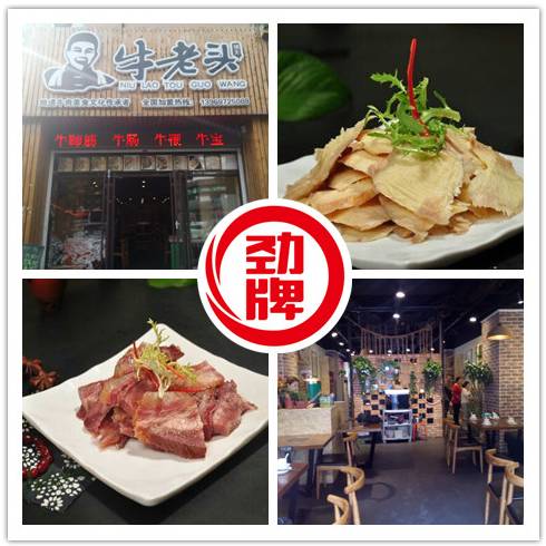 三两好友围坐一桌火锅,三五好友围坐一起共享一桌美食