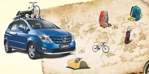 中国租车行业破局者,租车市场火爆