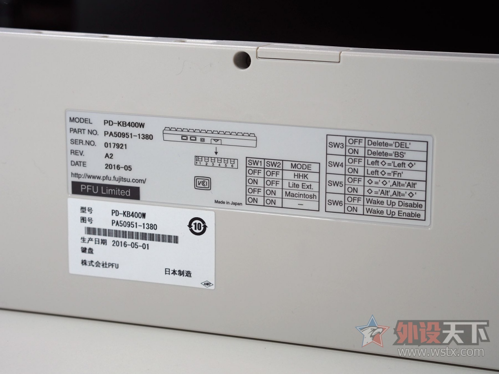 鐑у弸璇勬祴鐢佃剳,鐑у弸璇勬祴