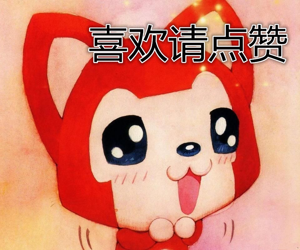 您了解脸上的皱纹吗？