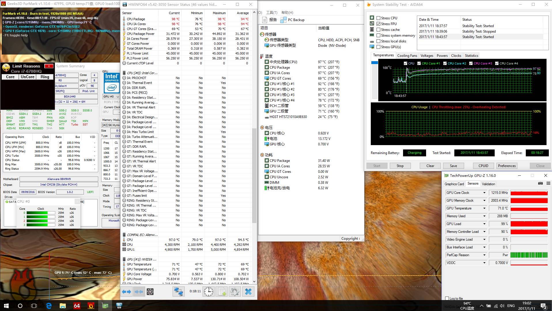 有哪些比较好又不贵的游戏本,22年6月份最具性价比的游戏本