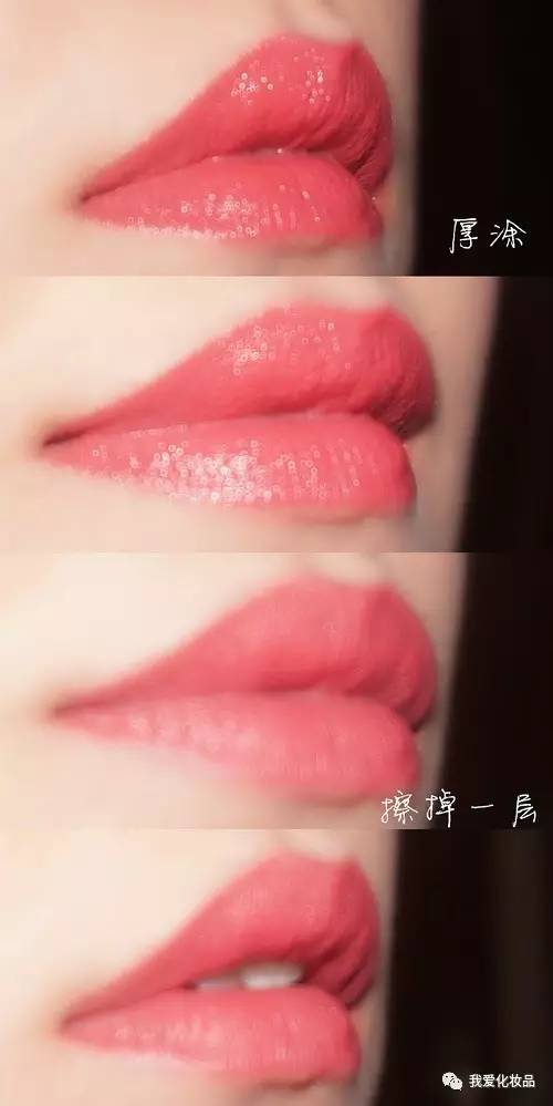 不专业的专业测评,22支唇膏试色