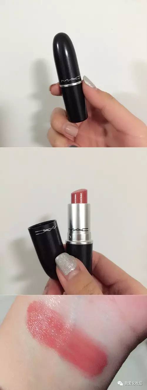 不专业的专业测评,22支唇膏试色