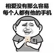 微信小程序有没有办法全部删掉,怎样删掉微信小程序中的app