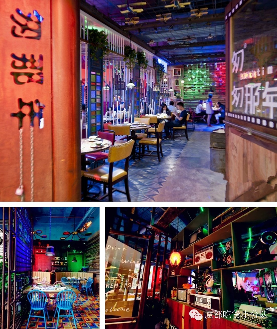 上海美食打卡必去的地方排名,上海万象城美食排行榜前十名