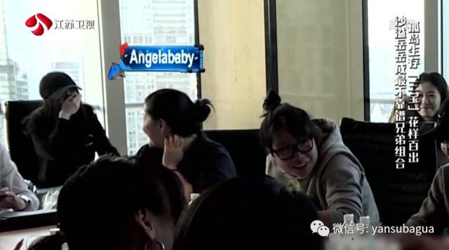 邓超孙俪黄晓明,黄晓明杨颖戴戒指