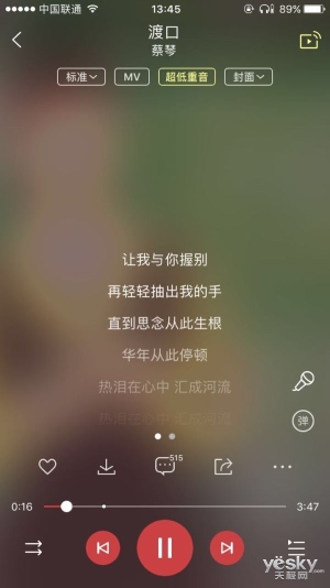 涔愯smart纾佸惛鐐僵闊崇,涔愯smart闊崇